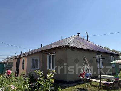 Отдельный дом · 4 комнаты · 120 м² · 18 сот., Строительная 2 за ~ 17 млн ₸ в Владимировке
