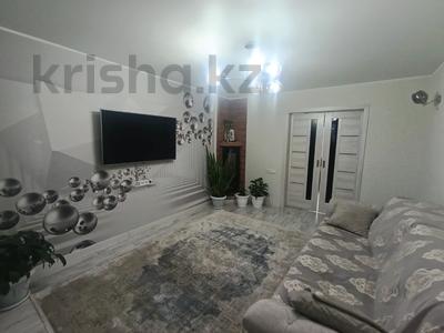 3-комнатная квартира · 60.7 м² · 4/5 этаж, амангельды 50 за 23 млн 〒 в Павлодаре