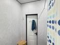 3-комнатная квартира · 83 м² · 10 этаж, Тлендиева 16/1 за 38 млн ₸ в Астане, Сарыарка р-н — фото 12