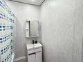 3-комнатная квартира · 83 м² · 10 этаж, Тлендиева 16/1 за 38 млн ₸ в Астане, Сарыарка р-н — фото 13