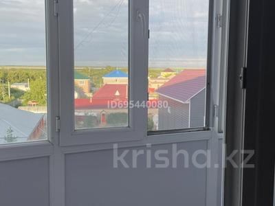 1-бөлмелі пәтер · 36.8 м² · 4/5 қабат, Черемушки 2, бағасы: 8.5 млн ₸ в Акмоле