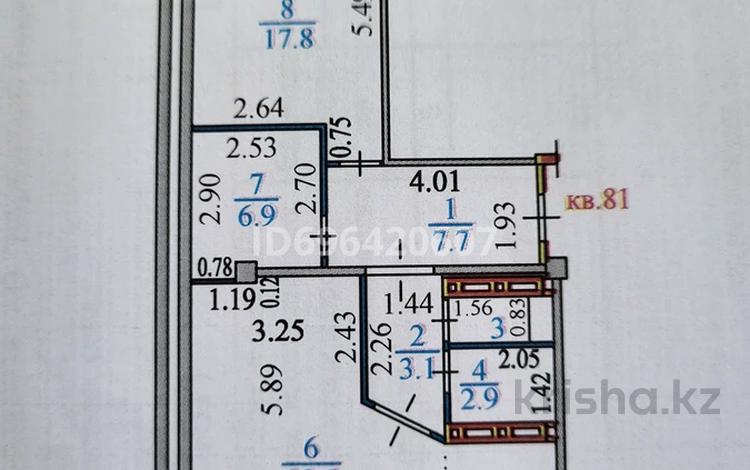 2-комнатная квартира · 77.2 м² · 8/10 этаж, Казыбек Би 38 — Монумент за 40 млн ₸ в Усть-Каменогорске — фото 22