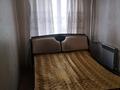 2-комнатная квартира · 45 м² · 2/5 этаж, мкр Салтанат 6 за 110 000 ₸ в Таразе — фото 2