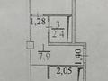 2-комнатная квартира · 41.2 м² · 3/6 этаж, Трасса Алматы-Бишкек 7093 — Асыл Арман за 20 млн ₸ в Иргели — фото 11