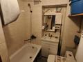 2-комнатная квартира · 41.2 м² · 3/6 этаж, Трасса Алматы-Бишкек 7093 — Асыл Арман за 20 млн ₸ в Иргели — фото 7