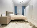 2-бөлмелі пәтер · 65 м² · 6/6 қабат, проспект Аль- Фараби, бағасы: 16 000 ₸ в Астане, Есильский р-н — фото 8