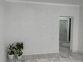 2-бөлмелі пәтер · 75 м² · 7/9 қабат, Алмагүл ш/а. 4, бағасы: 27 млн ₸ в Атырау, мкр. Алмагуль — фото 3