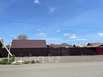 Отдельный дом · 4 комнаты · 80 м² · 6 сот., Ерганата Кушербаева 47 — Бахетле за 21.5 млн 〒 в Экибастузе