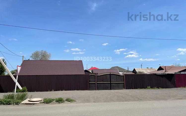 Отдельный дом · 4 комнаты · 80 м² · 80 сот., Ерганата Кушербаева 47 — Бахетле за 19 млн ₸ в Экибастузе — фото 2