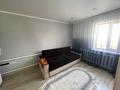 Отдельный дом · 4 комнаты · 80 м² · 80 сот., Ерганата Кушербаева 47 — Бахетле за 19 млн ₸ в Экибастузе — фото 11