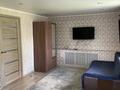 Отдельный дом · 4 комнаты · 80 м² · 80 сот., Ерганата Кушербаева 47 — Бахетле за 19 млн ₸ в Экибастузе — фото 15