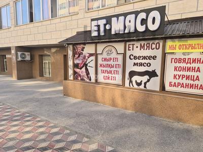 Еркін · 150 м², бағасы: 120 млн ₸ в Астане, Сарайшык р-н