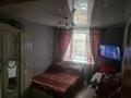 2-бөлмелі пәтер · 39 м² · 3/9 қабат, Васильковский 21 — Коктем, бағасы: 9.5 млн ₸ в Кокшетау — фото 5