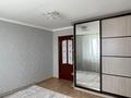 3-бөлмелі пәтер · 72 м² · 6/6 қабат, Жаңа орда ш/а. 11, бағасы: 26 млн ₸ в Уральске, мкр Жана Орда — фото 9
