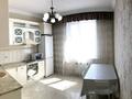 1-комнатная квартира · 43 м² · 6/8 этаж, Кабанбай батыра 58Б — Улы Дала за 240 000 ₸ в Астане, Есильский р-н — фото 2