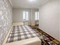 2-бөлмелі пәтер · 45 м² · 6/17 қабат, Богенбай батыра 56, 56а, 56Б — Шакен Айманова, бағасы: 25 млн ₸ в Астане, р-н Байконур — фото 6