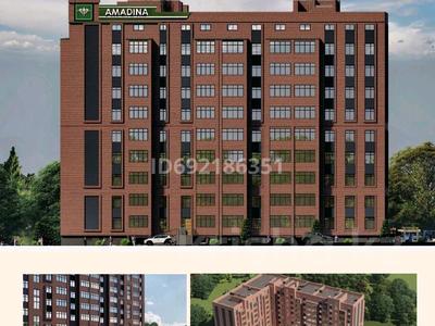 2-комнатная квартира, 69 м², 7/9 этаж, 137-й учётный квартал 343 за 25.2 млн 〒 в Караганде, Казыбек би р-н