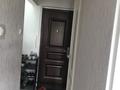 3-бөлмелі пәтер · 62 м² · 4/5 қабат, 16-шағынаудан 6, бағасы: 21 млн ₸ в Шымкенте, Аль-Фарабийский р-н — фото 6