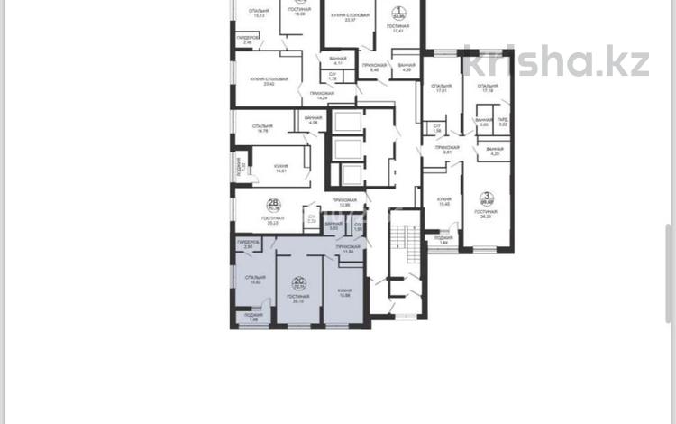 2-комнатная квартира, 73 м², 13 этаж, Достык 8/2