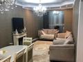 3-комнатная квартира · 100 м² · 6/12 этаж, Басенова — розыбакиева за 121 млн ₸ в Алматы — фото 2
