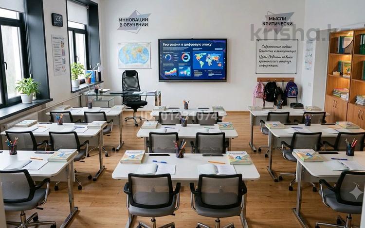 Свободное назначение, офисы, образование, развлечения, конференц-залы, кабинеты и рабочие места, студии · 50 м² за 120 000 ₸ в Сатпаев — фото 2