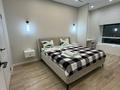 2-комнатная квартира · 55 м² · 5/12 этаж, Нажимидинова 28 за 22 000 ₸ в Астане, Сарайшык р-н
