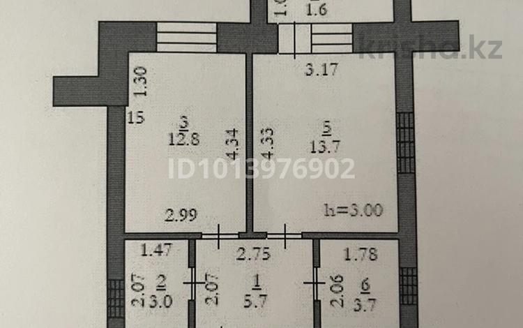 1-комнатная квартира · 40.5 м² · 3/9 этаж, мкр. Алтын орда 360/1 за 17 млн ₸ в Актобе — фото 2