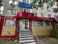 Еркін · 60 м², бағасы: 36 млн ₸ в Костанае