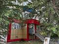 Еркін · 60 м², бағасы: 36 млн ₸ в Костанае — фото 3
