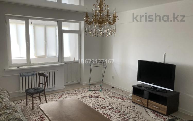 3-бөлмелі пәтер · 91 м² · 5/5 қабат, Ауэзова 48, бағасы: 38 млн ₸ в Атырау, мкр Жилгородок — фото 10