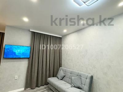 4-комнатная квартира · 32 м² · 4/9 этаж, Университетская 19/2 за 16 000 〒 в Караганде, Казыбек би р-н