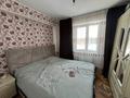 3-бөлмелі пәтер, 82.5 м², 6/9 қабат, Увалиева 8/1, бағасы: 32 млн 〒 в Усть-Каменогорске — фото 19