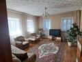 Отдельный дом · 4 комнаты · 70 м² · 6 сот., Запорожская за 29.8 млн 〒 в Павлодаре — фото 30