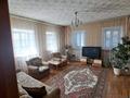 Отдельный дом · 4 комнаты · 70 м² · 6 сот., Запорожская за 29.8 млн 〒 в Павлодаре — фото 23