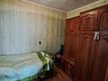 Отдельный дом · 4 комнаты · 70 м² · 6 сот., Запорожская за 29.8 млн 〒 в Павлодаре — фото 29