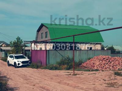 Отдельный дом · 3 комнаты · 110 м², Новая 2 — Тоғжан магазинге жақын за 250 000 〒 в 
