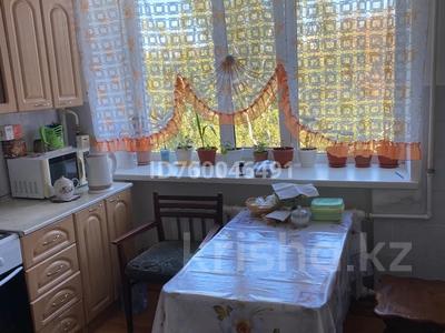 Пәтерлер в Акмолинской обл.: 3-бөлмелі пәтер · 81.9 м² · 4/5 қабат, Абая 59 — Напротив университета имени Ш.Уалиханова, бағасы: 23 млн 〒 3-бөлмелі пәтер · 81.9 м² · 4/5 қабат, Абая 59 — Напротив университета имени Ш.Уалиханова, бағасы: 23 млн 〒 в Кокшетау