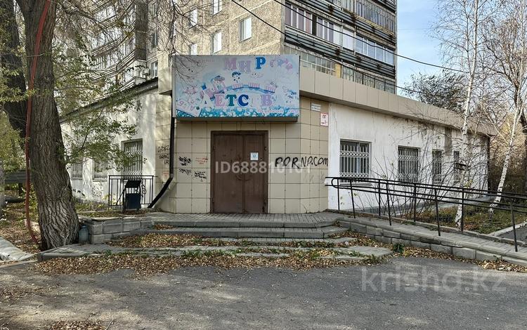 Кеңселер • 335.6 м², бағасы: 25 млн 〒 в Темиртау — фото 2