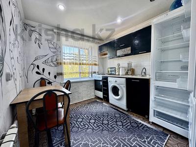 2-бөлмелі пәтер · 46.8 м² · 5/5 қабат, Михайловка ш/а., Крылова 14, бағасы: 17.5 млн ₸ в Караганде, Казыбек би р-н