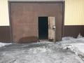 Еркін · 90 м², бағасы: 120 000 ₸ в Павлодаре
