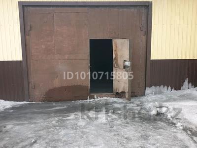 Свободное назначение · 90 м² за 120 000 ₸ в Павлодаре