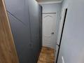 3-комнатная квартира · 62 м² · 6/9 этаж, мкр Кунаева 50 — 6 микрорайон за 25 млн ₸ в Уральске — фото 7