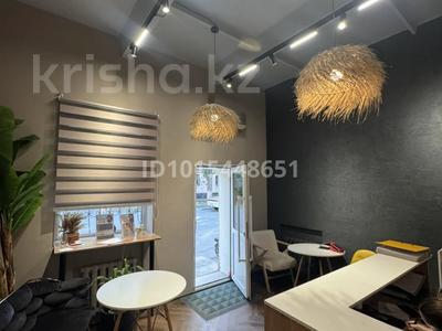 Еркін · 208 м², бағасы: 936 000 ₸ в 