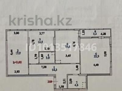 3-бөлмелі пәтер · 96 м² · 3/12 қабат, Ахмет Байтурсынулы 16/3, бағасы: 45 млн ₸ в Астане, Сарайшык р-н