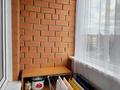 1-бөлмелі пәтер · 36.7 м² · 4/9 қабат, Аэропорт 5, бағасы: 18.5 млн ₸ в Костанае — фото 4