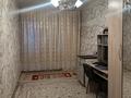 2-бөлмелі пәтер · 42.5 м² · 7/7 қабат, 5-ш/а. 2, бағасы: 12.5 млн ₸ в Актау, 5-й мкр