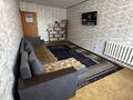 2-комнатная квартира · 54 м² · 1/5 этаж, гастелло 40 за 20 млн 〒 в Петропавловске — фото 2