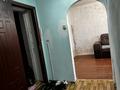 2-комнатная квартира · 68 м² · 1/9 этаж, мкр Юго-Восток Карбышева 12 — Карагандинский национальный исследовательский университет им. академика Е. А. Букетова за 175 000 ₸ в Караганде, Казыбек би р-н