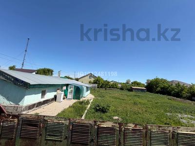 Часть дома · 3 комнаты · 60 м² · 16 сот., Каржауова 51 — Амангелди за 22 млн ₸ в Хромтау