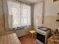 2-комнатная квартира · 43.7 м² · 1/5 этаж, 1-й микрорайон, Волынова за 15.8 млн ₸ в Костанае — фото 5